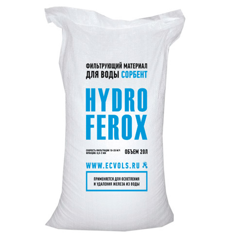 заспка HYDROFEROX загрузка HYDROFEROX