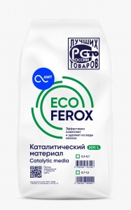 Загрузка обезжелезивания EcoFerox 