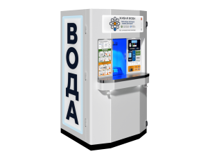 Аппарат для продажи воды Живая вода Фрост 1000 (Frost 1000) 