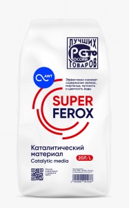 Загрузка обезжелезивания SuperFerox (20л, 25кг)